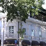The Crown Boutique & Tirana